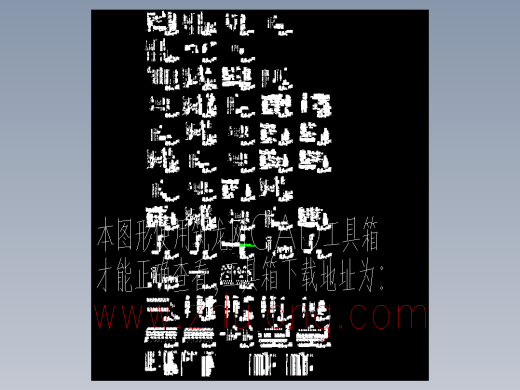 35KV变电站全套电气二次图