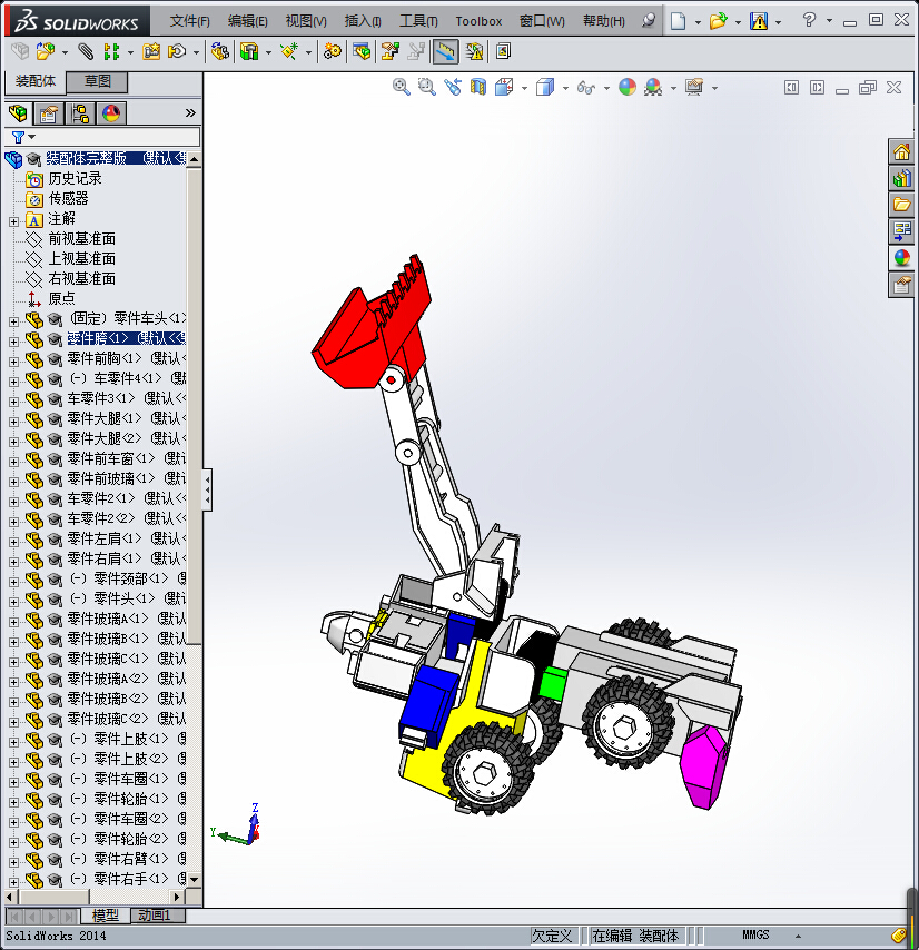 变形金刚改进后