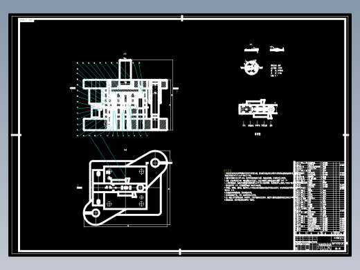 夹板五工位连续式复合模设计