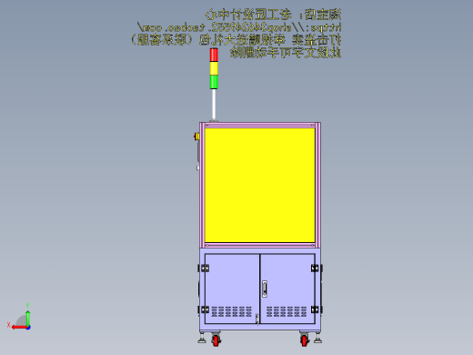 A11_手机充电宝移动电源的金属外壳打磨抛光机后视缩略图