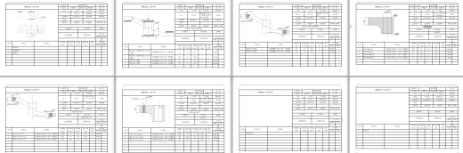 等臂杠杆的加工工艺及钻Φ25孔夹具设计含3张CAD图-版本2缩略图