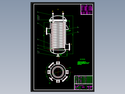 中药厂中药浸出液蒸发系统设计