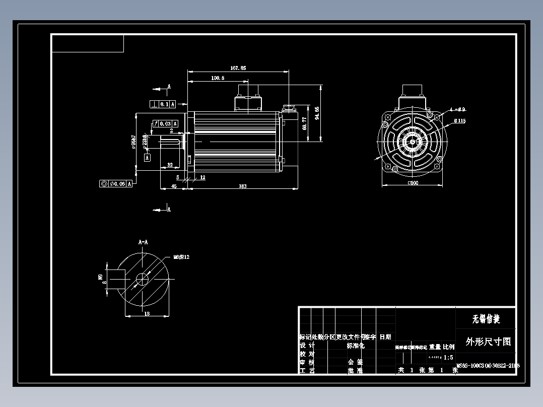 电机MS6S-100CS(M)30BZ2-21P5新