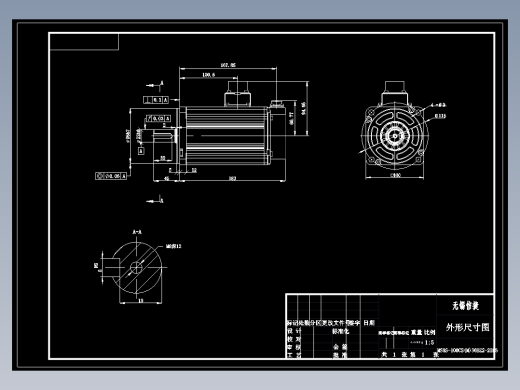 电机MS6S-100CS(M)30BZ2-21P5新