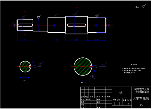 10t桥式起重机总体设计缩略图