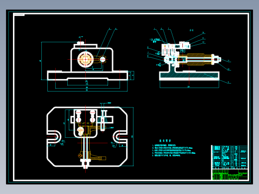 主离合器分离叉加工工艺规程及钻M10螺纹孔夹具设计