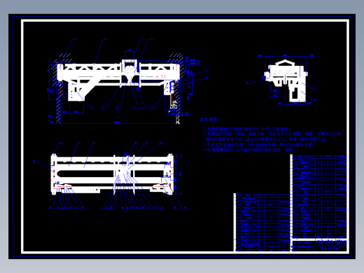 20T吊钩桥式起重机的设计CAD+说明书缩略图