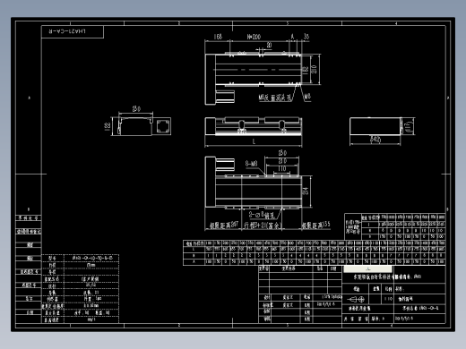 直线模组LHA21-CA-R设计图纸