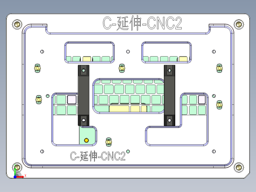冲压件键盘C壳铣外形C角CNC治具模型前视缩略图