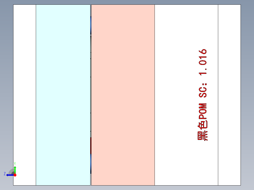 压线码（曲面上走流道）右视图