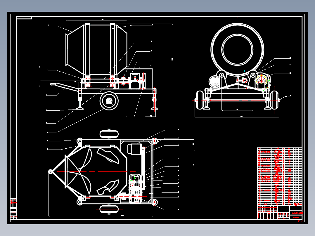 混凝土搅拌机的设计含10张CAD图