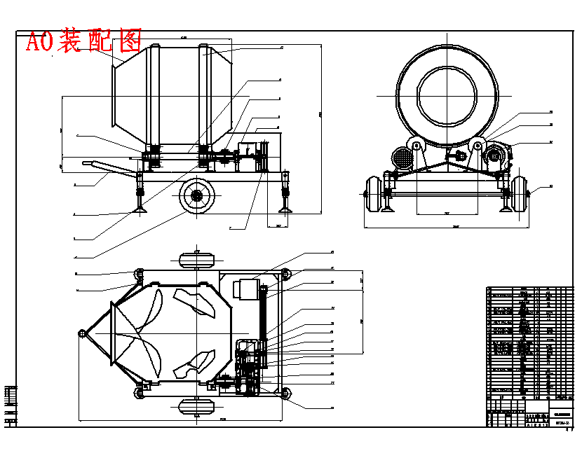 混凝土搅拌机的设计含10张CAD图