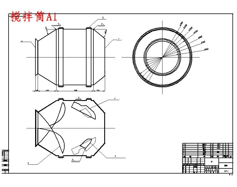混凝土搅拌机的设计含10张CAD图