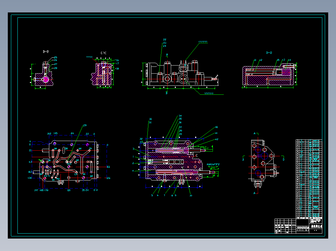 离合器的设计(毕业设计
