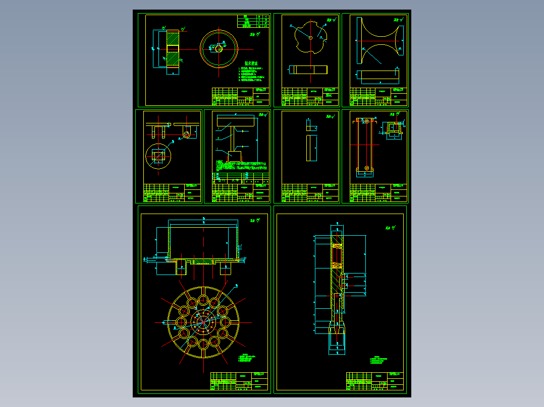 定量泵式灌装机设计