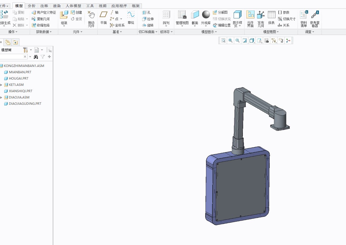 工业控制面板3D模型