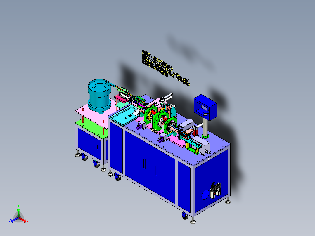 A14_自动化端子连接器折弯成型装塑胶机SW2012