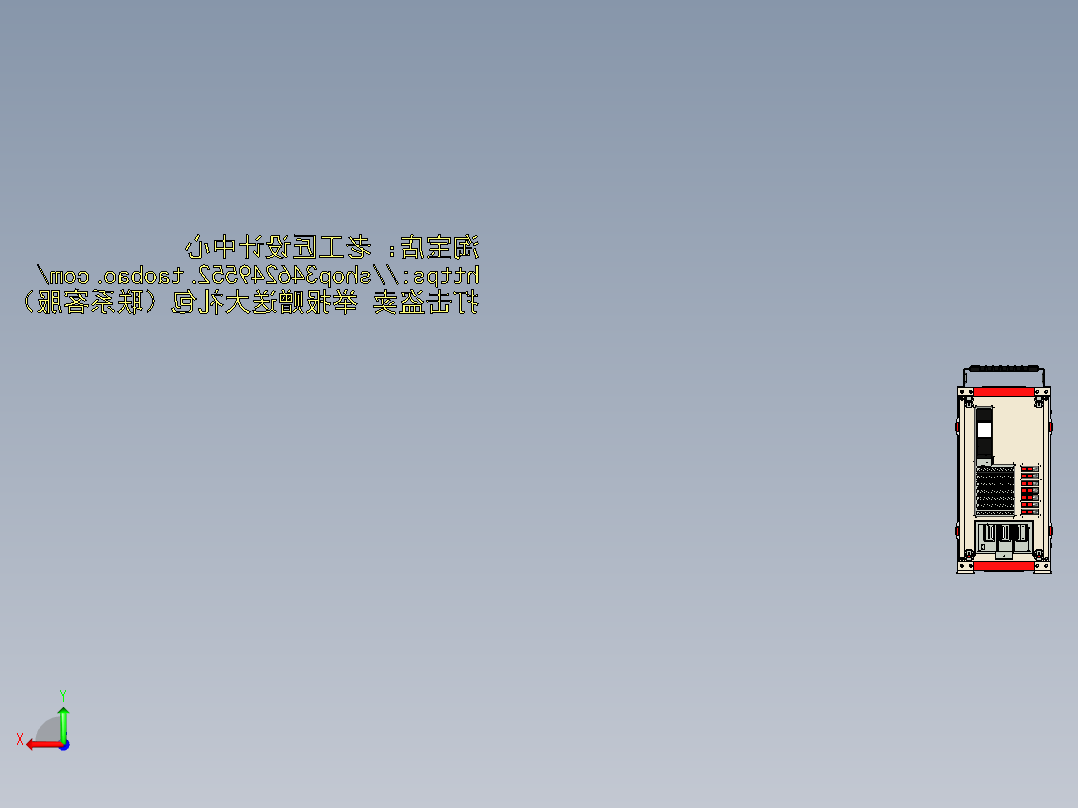 A1_DIY机箱SW2014后视图