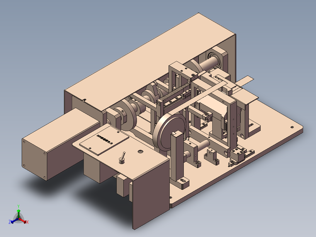锂电池极片贴正反面绝缘胶纸机