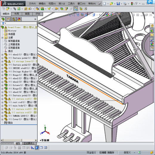 YAMAHA雅马哈钢琴缩略图