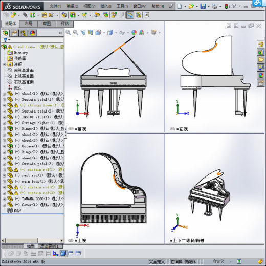 YAMAHA雅马哈钢琴缩略图