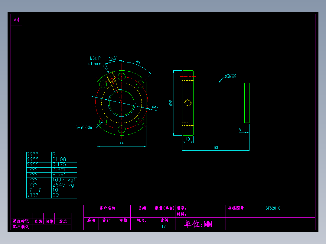 山云日尚SYS滚珠丝杠SFS2010.dwg