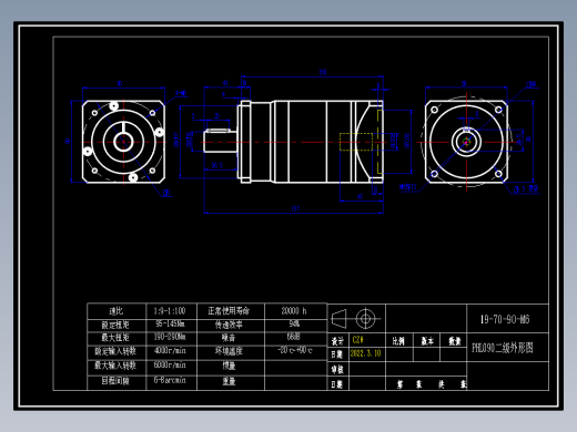 斜齿PHL090-L2 19-70-90-M6