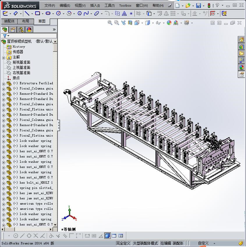 屋面板成型机、屋顶板辊成型机