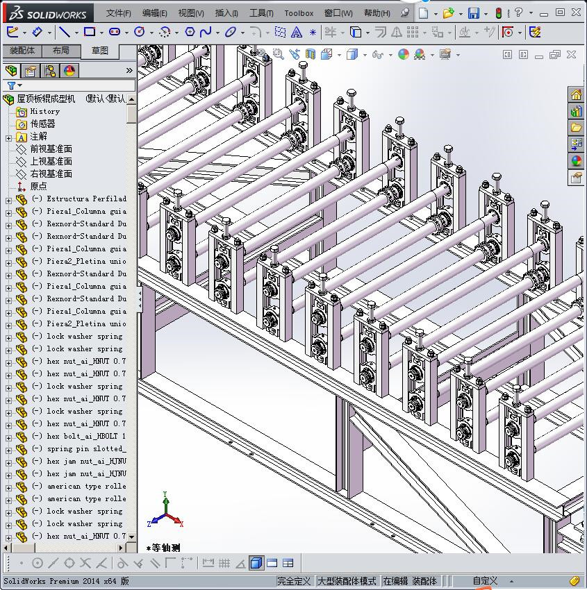 屋面板成型机、屋顶板辊成型机