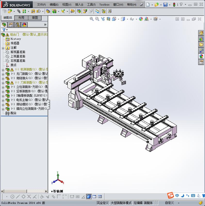 组装门的机械设备