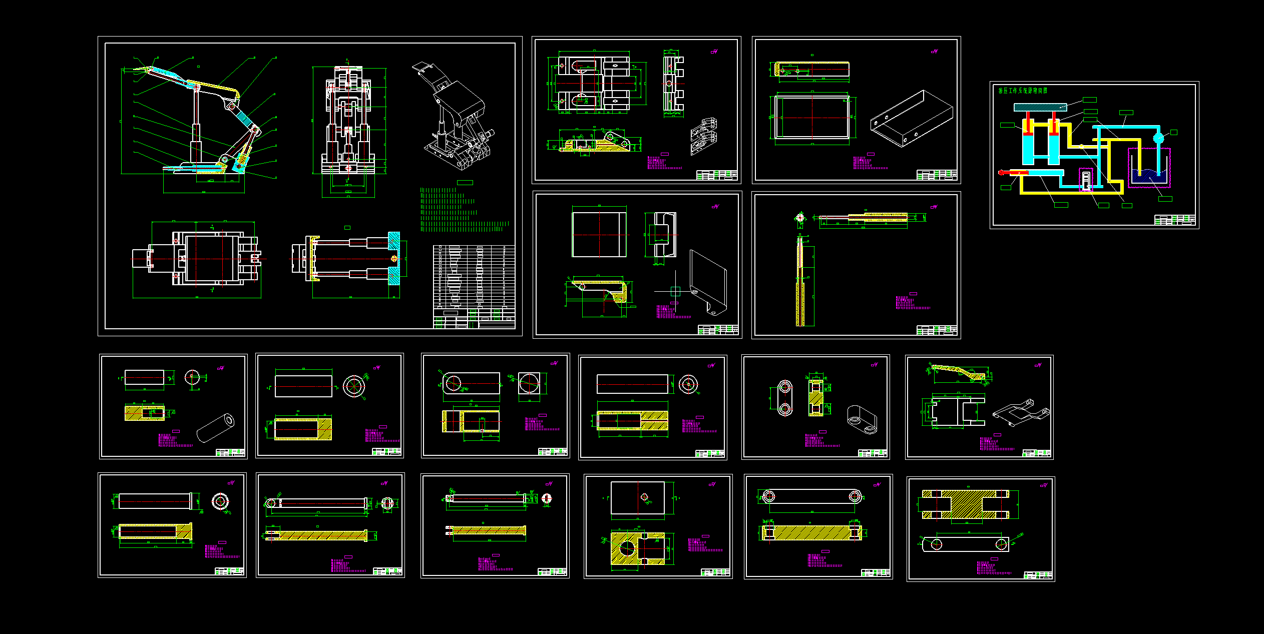 采煤液压升降工作台设计（支撑掩护式液压支架含三维SW模型）+CAD图+说明书