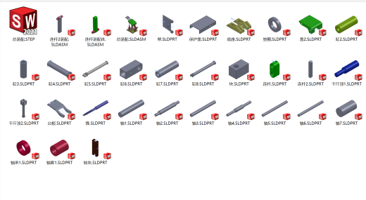 采煤液压升降工作台设计（支撑掩护式液压支架含三维SW模型）+CAD图+说明书缩略图