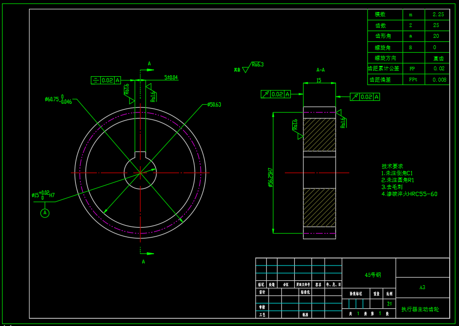 茄子采摘机器人设计（SW+CAD+说明书+Matlab仿真等）
