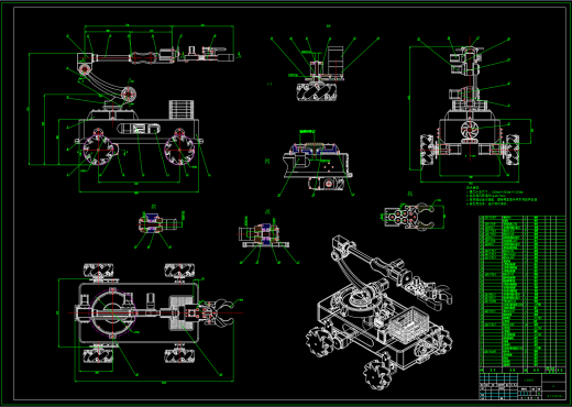 茄子采摘机器人设计（SW+CAD+说明书+Matlab仿真等）缩略图