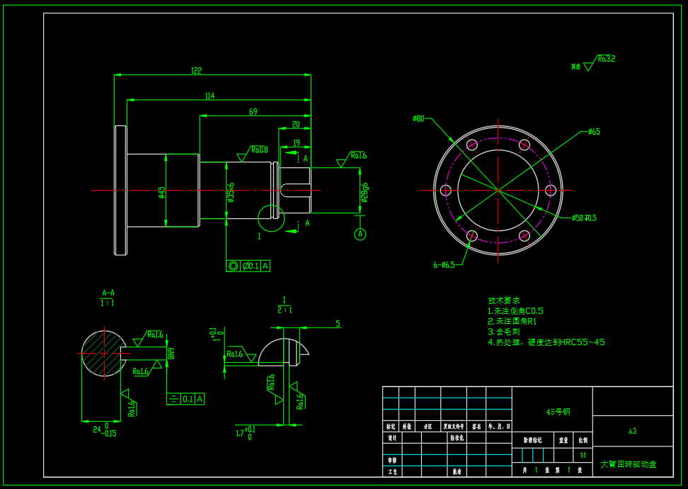 茄子采摘机器人设计（SW+CAD+说明书+Matlab仿真等）