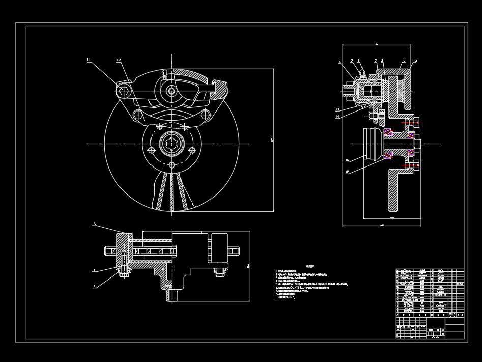 电动汽车盘式制动器结构设计SW+CAD+说明书