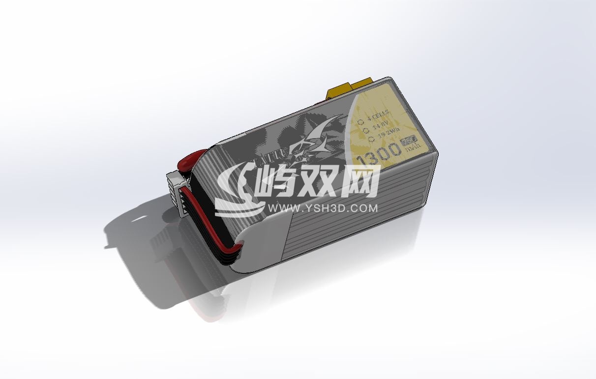75c 锂电池