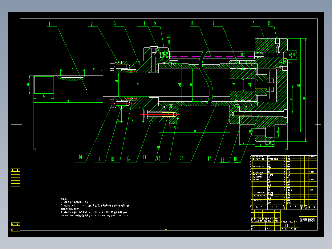液压缸油缸装配图CAD图纸机械设计dwg图纸素材直径90mm素材