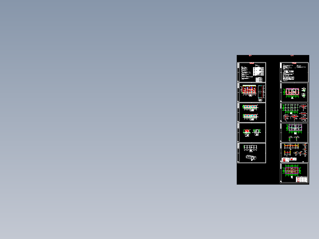 某地1层砌体结构农村平房全套建筑及结构施工图CAD图纸