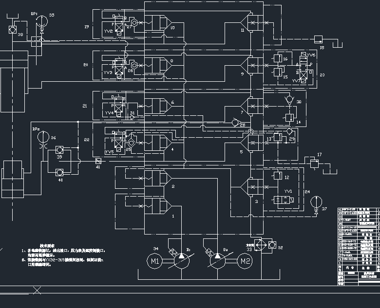 100T液压机液压缸系统设计【优秀含CAD图纸】