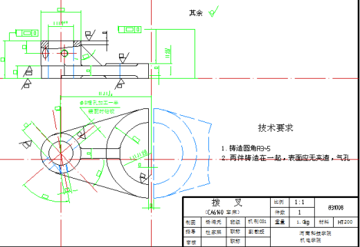 C6410车床拨叉卡具设计缩略图