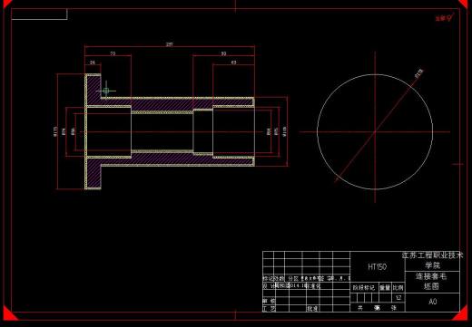Q480-连接套数控加工工艺及手动编程设计缩略图