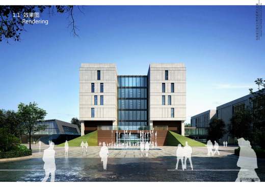 中学校区规划建筑单体设计文本（含文本效果图 CAD）缩略图