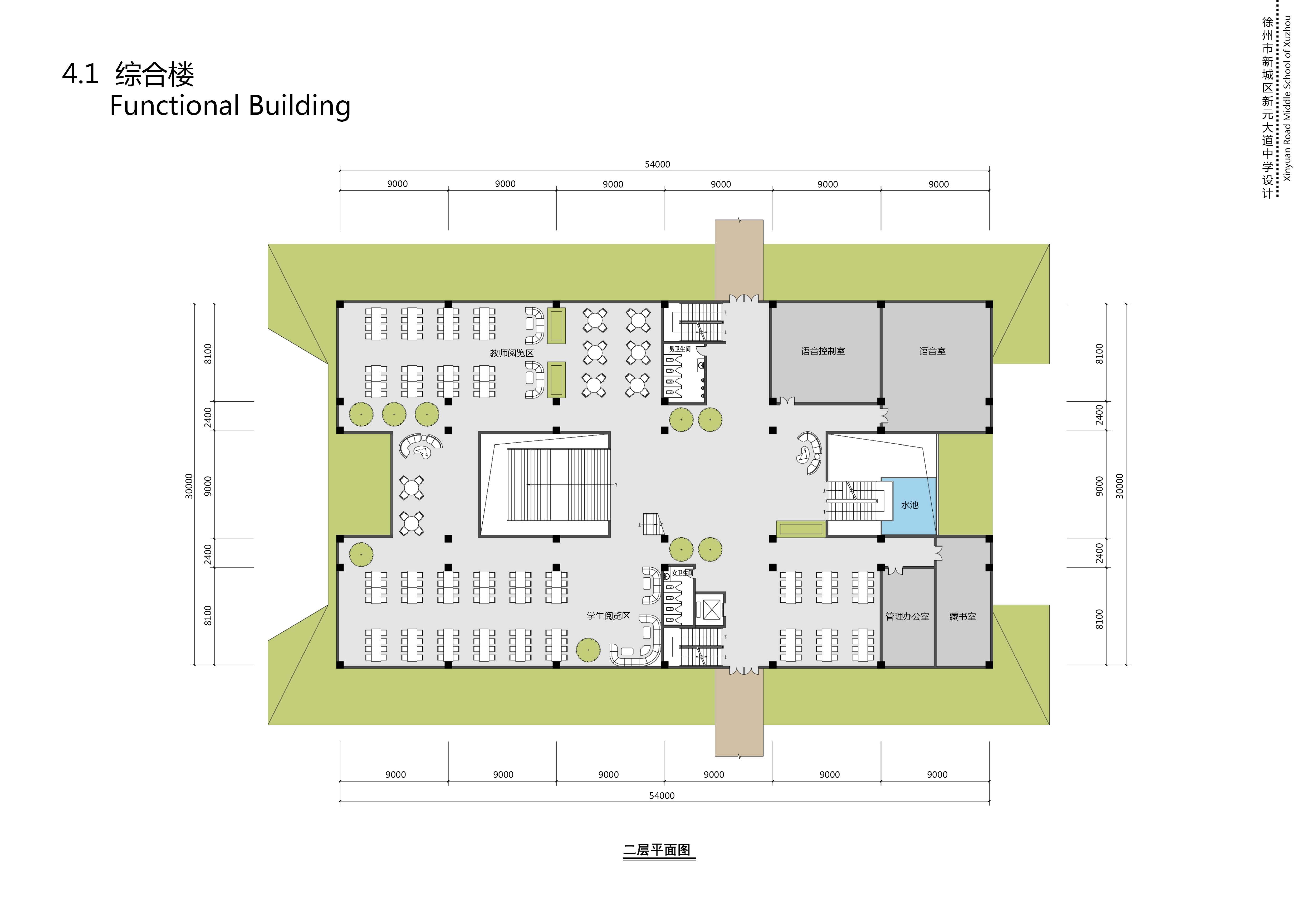 中学校区规划建筑单体设计文本（含文本效果图 CAD）