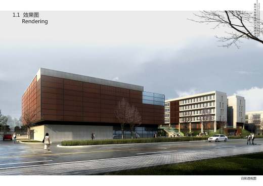 中学校区规划建筑单体设计文本（含文本效果图 CAD）缩略图