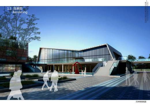 中学校区规划建筑单体设计文本（含文本效果图 CAD）缩略图