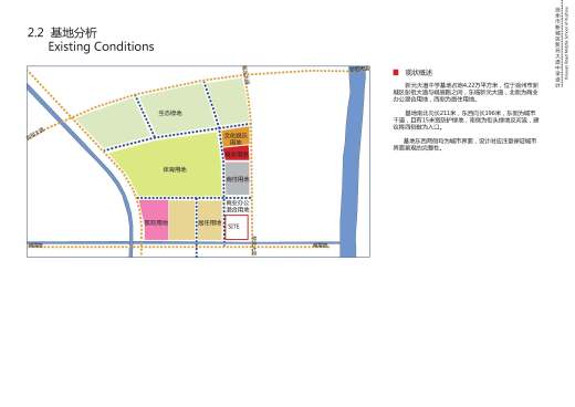 中学校区规划建筑单体设计文本（含文本效果图 CAD）缩略图