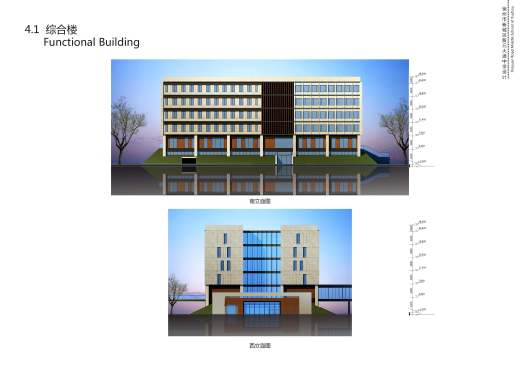 中学校区规划建筑单体设计文本（含文本效果图 CAD）缩略图
