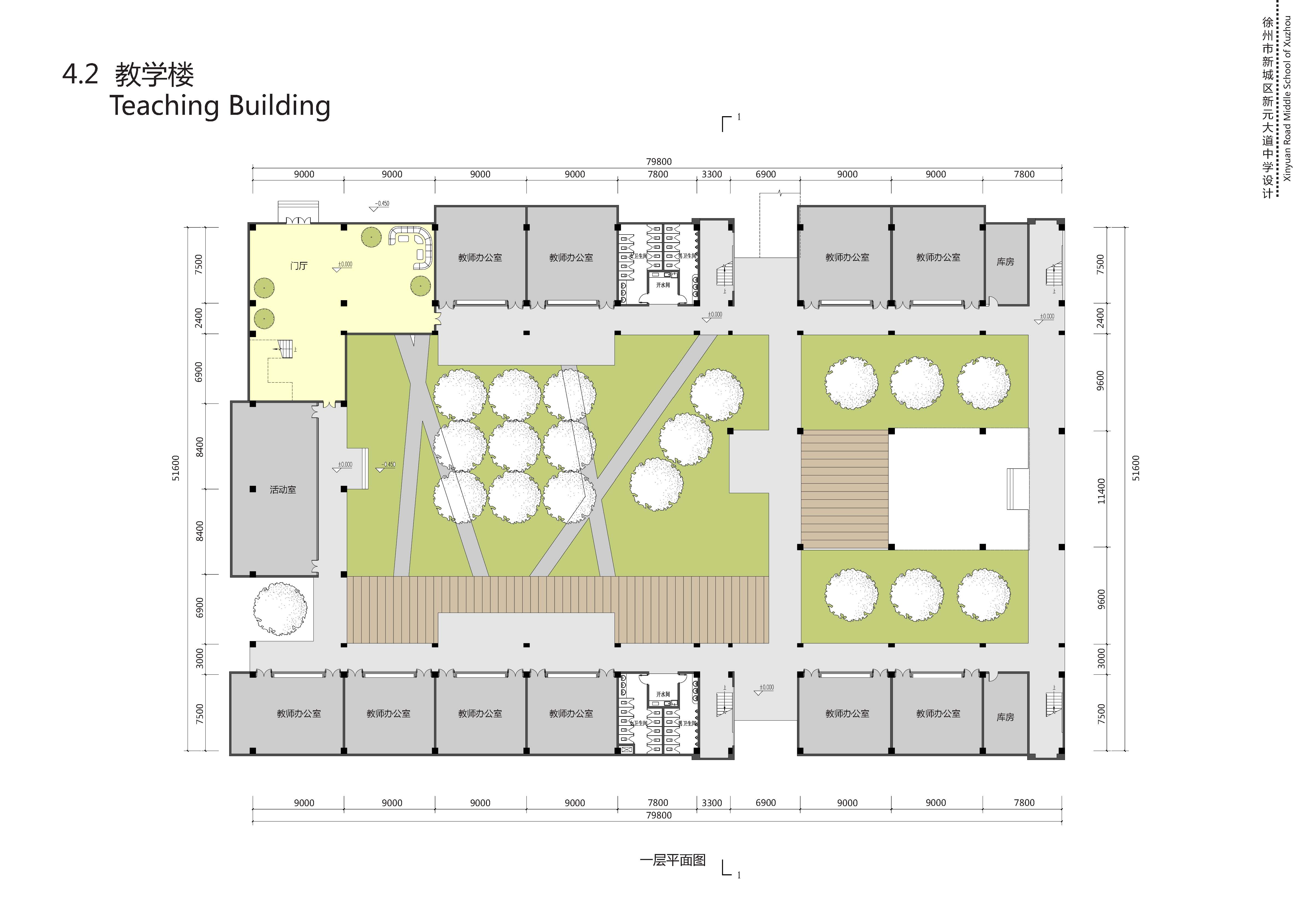 中学校区规划建筑单体设计文本（含文本效果图 CAD）