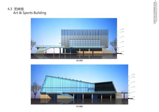 中学校区规划建筑单体设计文本（含文本效果图 CAD）缩略图